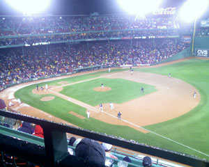 State Street Pavillion seat view